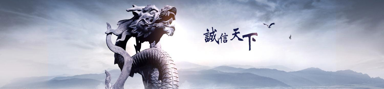 文件下载