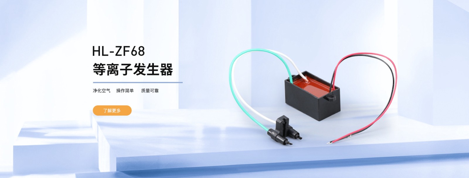 第一张